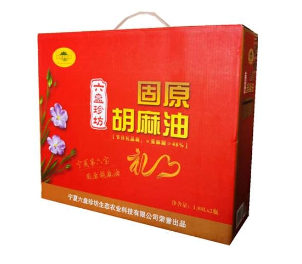 原州区 六盘珍坊固原胡麻油礼盒1.88L*2盒