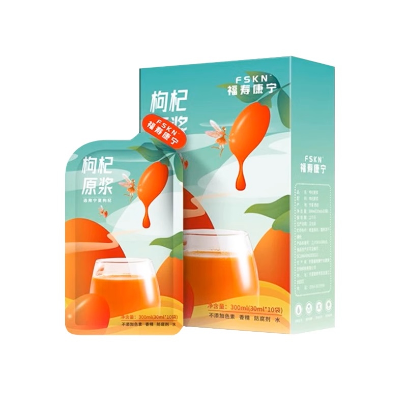 西吉县 福寿康宁 红枸杞原浆300ml（30ml*10袋 ）