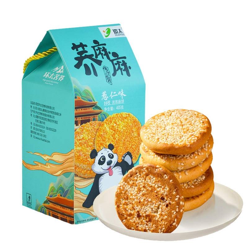 盐池县 环太荞麻麻（苦荞葱仁饼）405g