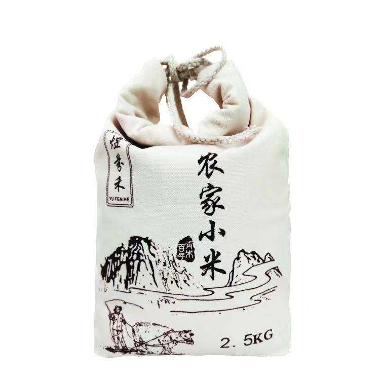 西吉县 煜芬禾农家小米2.5kg